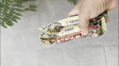 我和东北吉林熟女岳母偷情录（预告）