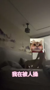 92银行人妻母狗“对不起mama在被别人操”