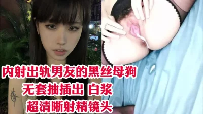 调教丝袜骚逼长春学生少妇熟女