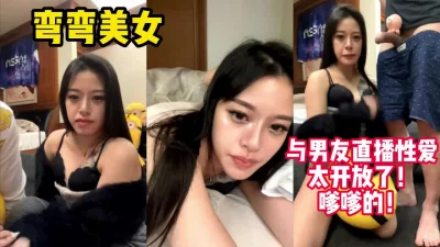 【看视频下面同城免费约炮】