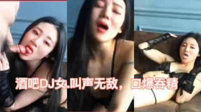 邪少的嗜血公主