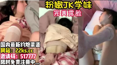 【看简介同城免费约炮】