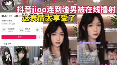 【这女的绝对可以约看下面简阶