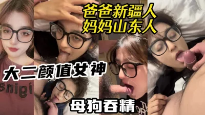 大二维吾尔族超气质【陌陌探探过时了！看简阶用它】