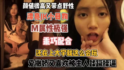 太猛了深喉掐脖爆操实在太爽了『狠货高科技看简阶』