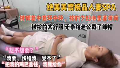 一小时高潮五次爽到腿软【狠货高科技看简阶】