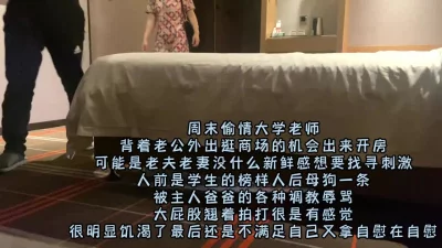 人前榜样人后母狗饥渴的很『狠货高科技看简阶』